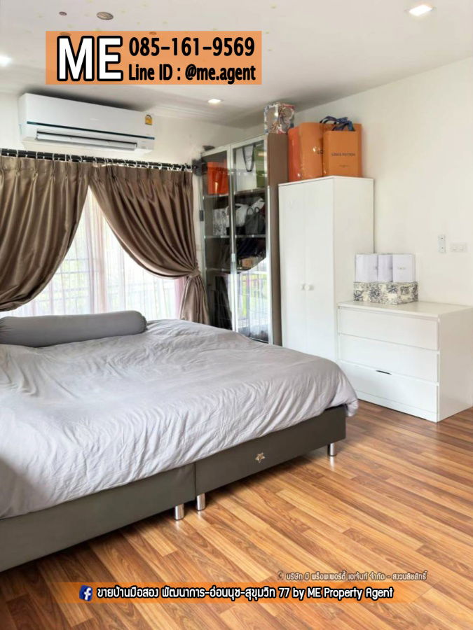 picture For Sale Single house  Pruksaville 73 Pattanakarn 38 Fully decorated and Location in the heart of the city, On Nut 39, call 064-954-9619 (BA23-42) - 6/18