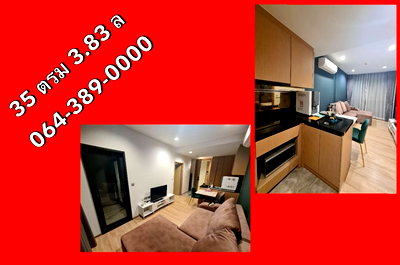 Condos for sale Watthana : Kawa Haus 35 sqm 3.83 M (transfer within  Nov only)