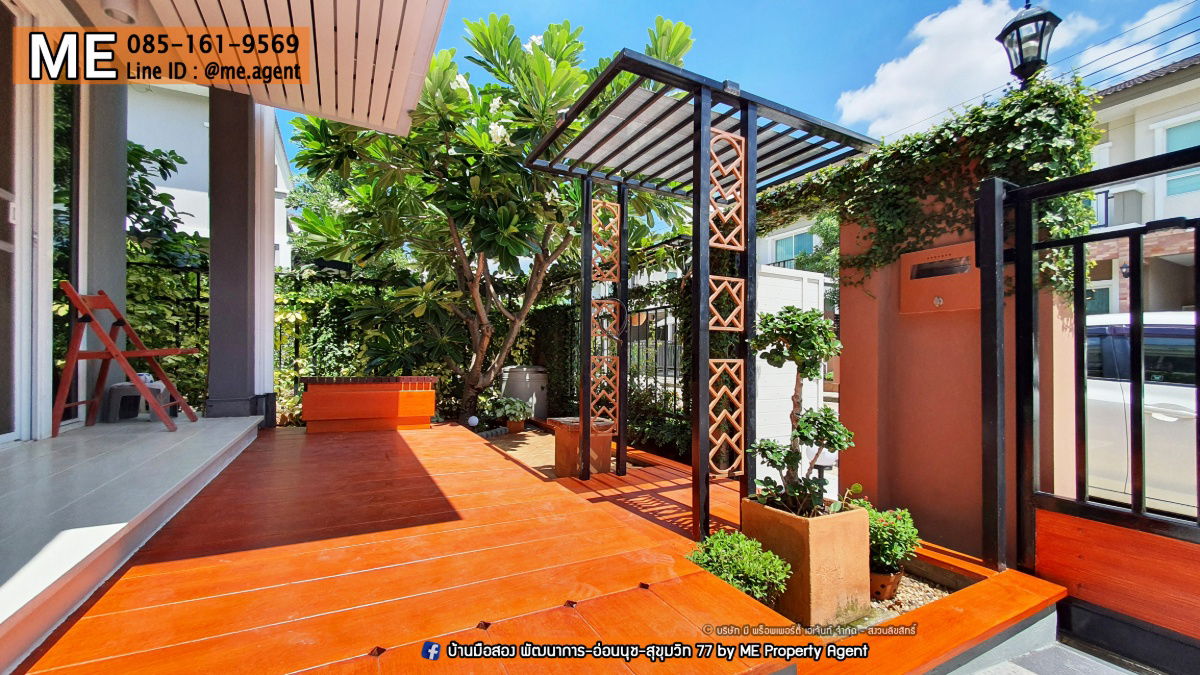 รูป ขายบ้าน ภัสสรเพรสทีจ ลุกซ์ พัฒนาการ 38 โทร 064-954-9619 (BD12-37) - รูปที่ 3/8
