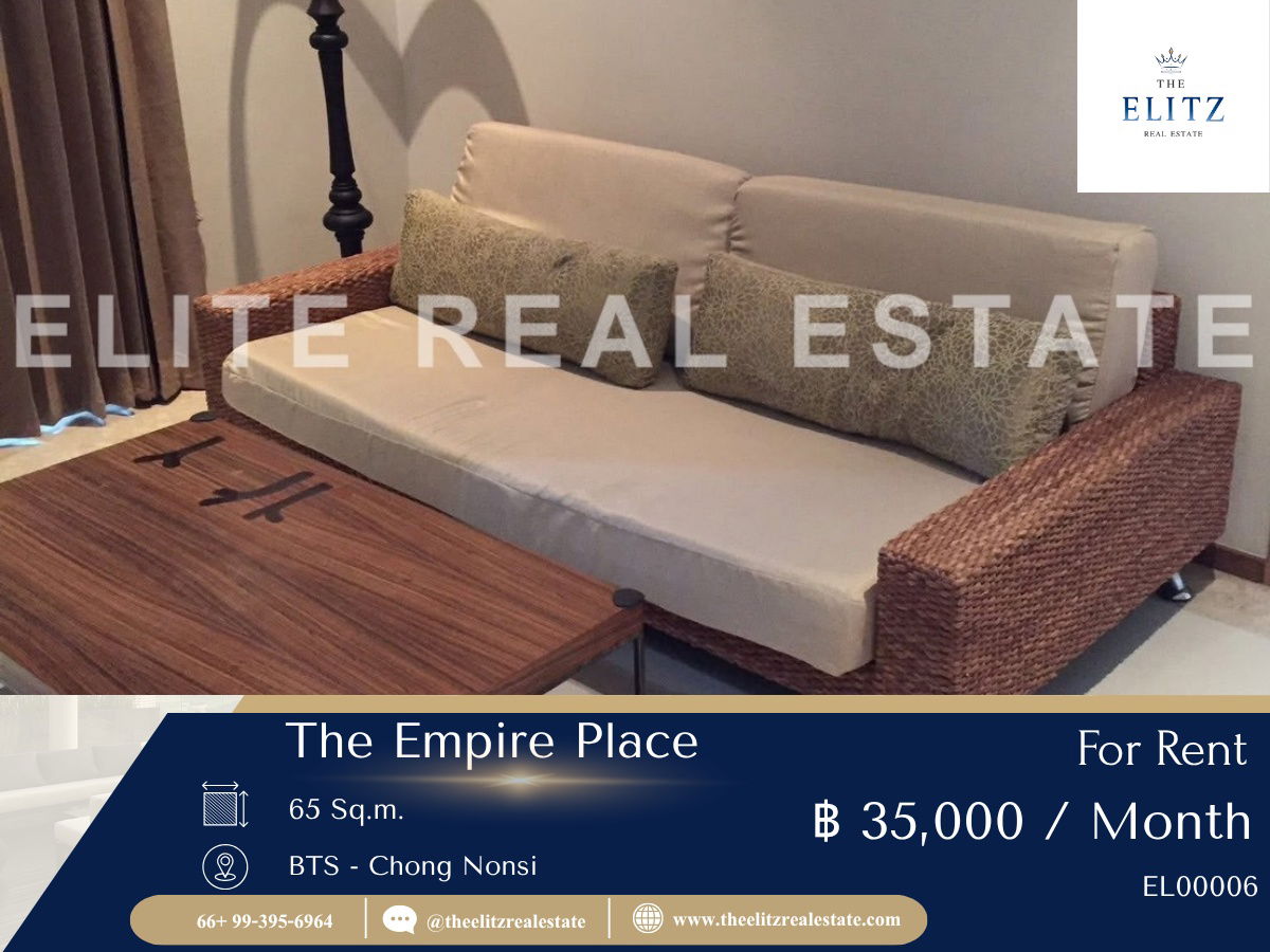 รูป ✨ ว่างแล้วค่าา The Empire Place คอนโดหรูย่านสาทร ห้องสวย ราคาไม่เว่อร์ พร้อมเข้าอยู่แบบมีคลาส 💯✔ - รูปที่ 1/8