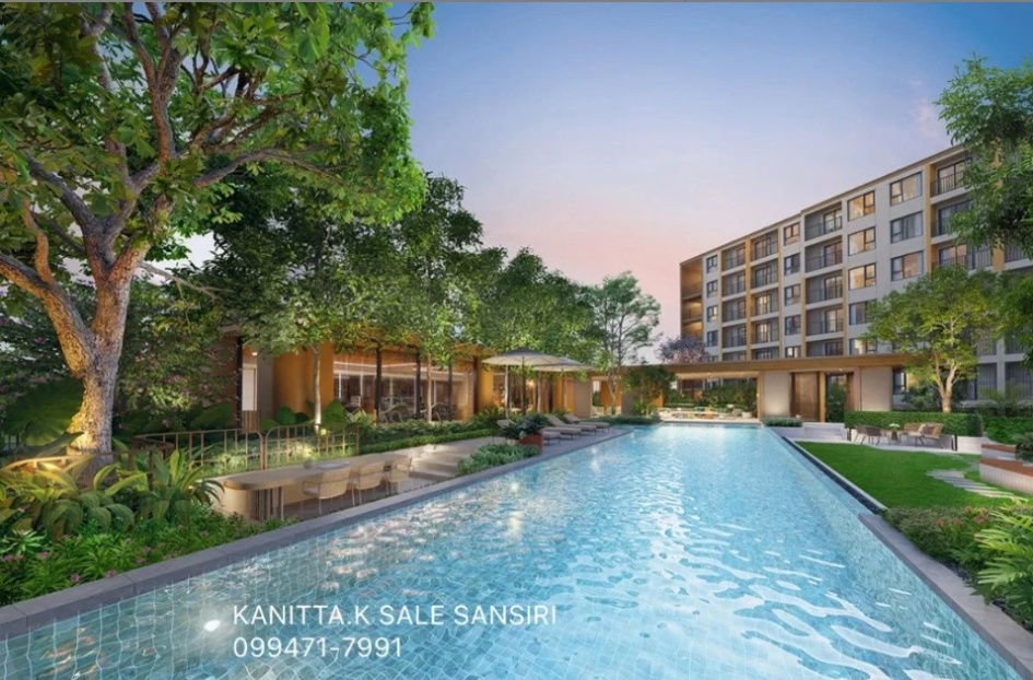picture THE BASE SRICHAN KHONKAEN PRICE STARTS at 1.75 MB by SALE SANSIRI - 6/8