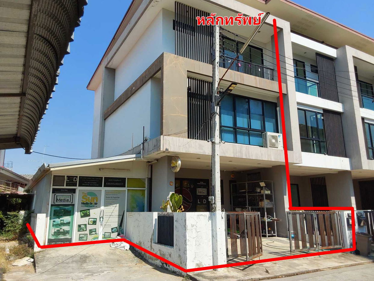 picture ทาวน์เฮ้าส์ 157.2 square meter Nakhon Ratchasima Muang Nakhon Ratchasima Nong Chabok for 4690000 THB - 1/5