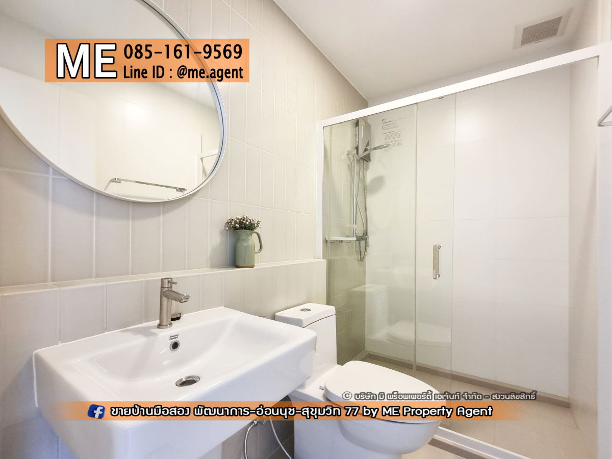 picture For Rent Townhome Indy Bangna-Ramkhamhaeng 2 Near Burapha Withi Expressway - near Mega Bangna, only 2.2 km. Call 064-954-9619 (RTT16-19) - 17/24