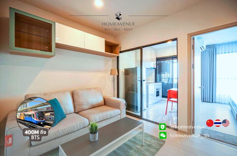 Life Sukhumvit 48 ✨ Renovated unit, ready to move in 🚇 Next to BTS Phra Khanong | Line: @homeavenue 💥HA-4922