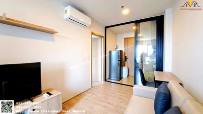 Condos for rent Chiang Mai : For rent The base height condo Chiangmai 