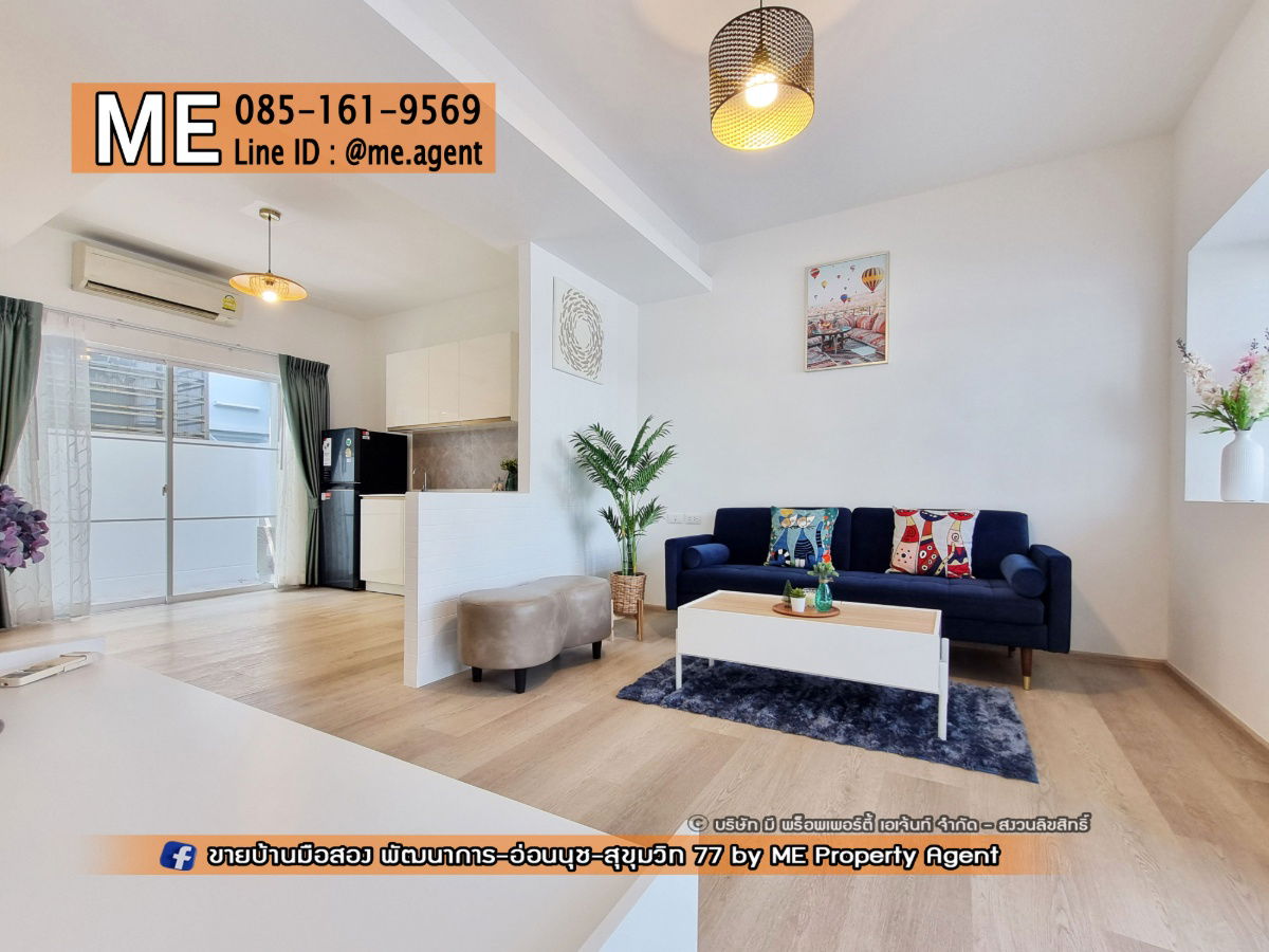 picture For Rent Townhome Indy Bangna-Ramkhamhaeng 2 Near Burapha Withi Expressway - near Mega Bangna, only 2.2 km. Call 064-954-9619 (RTT16-19) - 2/24