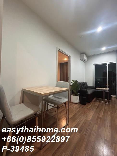 รูป P-39485 ให้เช่า คอนโด โนเบิล รีวอลฟ์ รัชดา 2 Ratchadaphisek Rd, Huai Khwang, Bangkok พร้อมอยู่ ราคาถูก Line Id @easythaihome 085-592-2897 - รูปที่ 6/10
