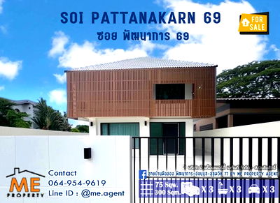 Houses for sale Bangkok-Chon Buri Motorway : For Sale Single house New Renovated Soi Pattanakarn 69 Near the BTS Srinakarin Station Call 064-954-9619 (BP21-75)