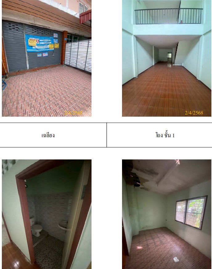 picture อาคารพาณิชย์ 64.4 square meter Bangkok Sai Mai Sai Mai for 2485000 THB - 2/6