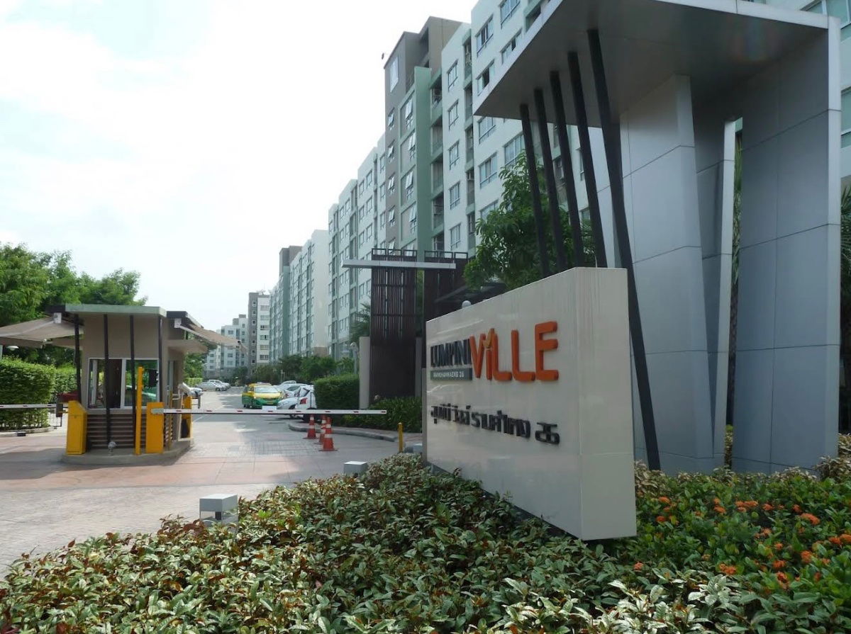 picture Lumpini ville ramkhamhaeng26 rent !! - 13/13
