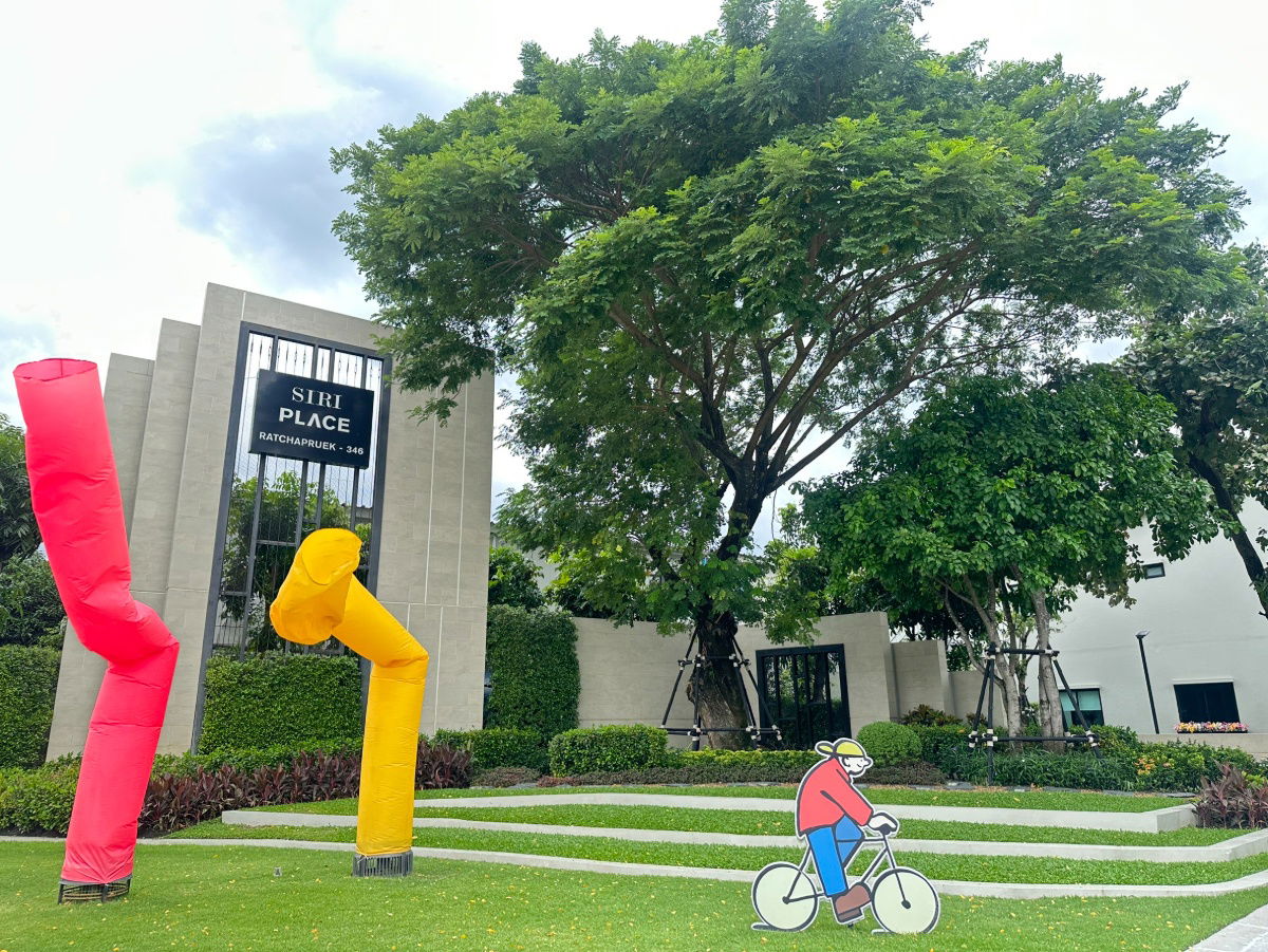picture House for sale at Siri Place Ratchapruek – 346 (198241) - 10/11