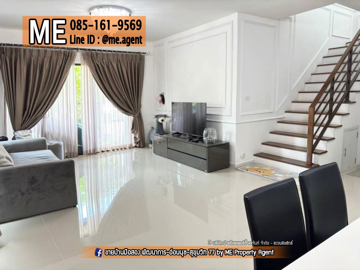 picture For Sale Single house  Pruksaville 73 Pattanakarn 38 Fully decorated and Location in the heart of the city, On Nut 39, call 064-954-9619 (BA23-42) - 8/18