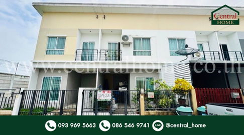 ทาวน์โฮม ดิ เอสเซนส์ ชัยพฤกษ์ - วงแหวน ถูกที่สุดในโครงการ