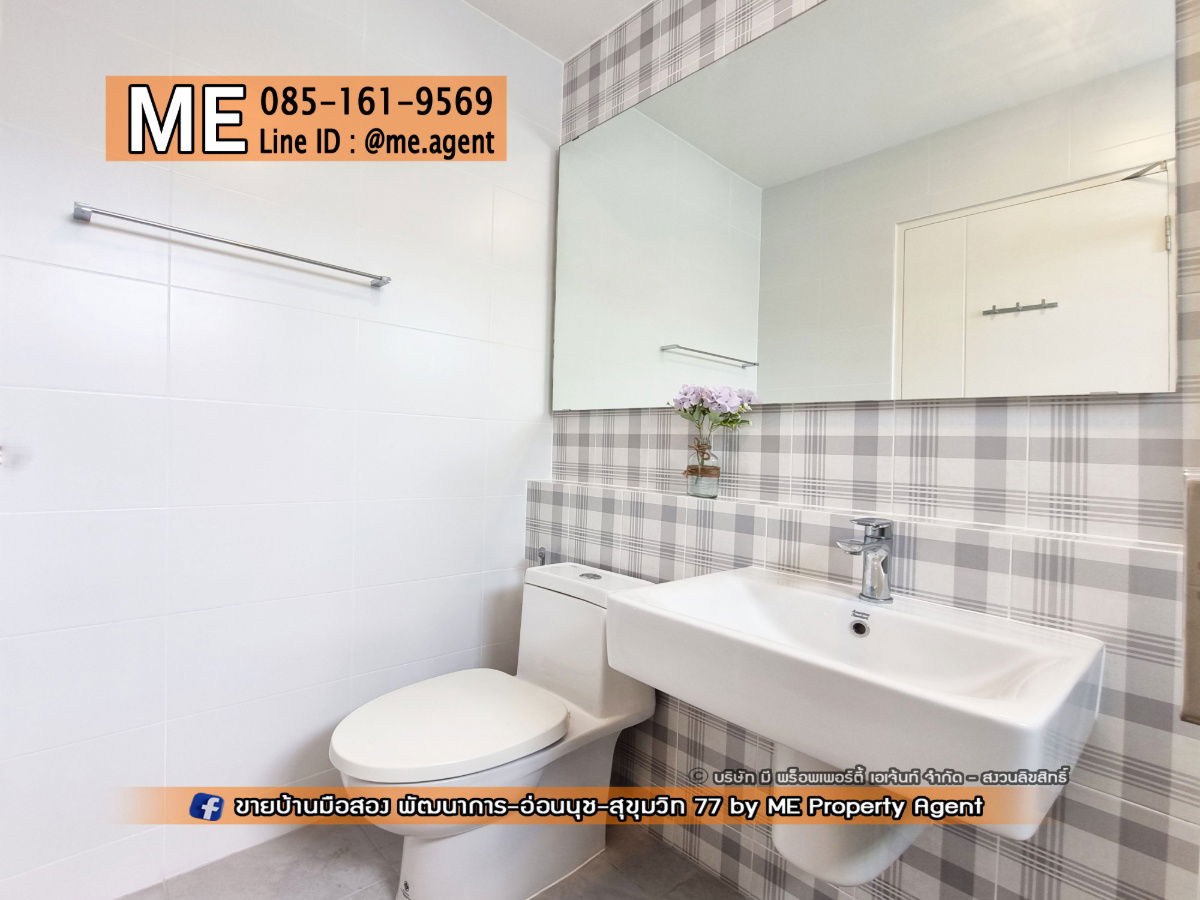 picture For Rent Townhome Indy Bangna-Ramkhamhaeng 2 Near Burapha Withi Expressway - near Mega Bangna, only 2.2 km. Call 064-954-9619 (RTT16-19) - 16/24