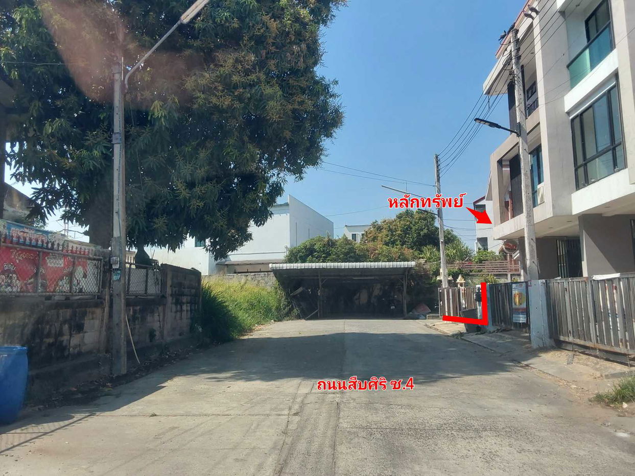 picture ทาวน์เฮ้าส์ 157.2 square meter Nakhon Ratchasima Muang Nakhon Ratchasima Nong Chabok for 4690000 THB - 3/5