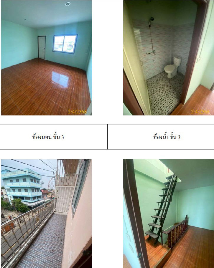 picture อาคารพาณิชย์ 64.4 square meter Bangkok Sai Mai Sai Mai for 2485000 THB - 4/6