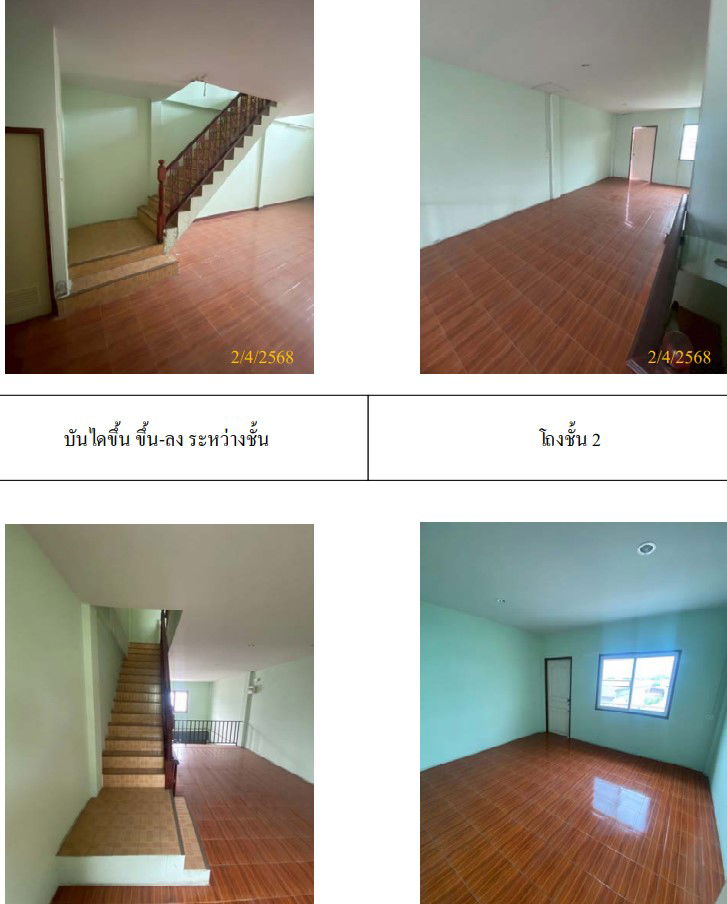 picture อาคารพาณิชย์ 64.4 square meter Bangkok Sai Mai Sai Mai for 2485000 THB - 3/6