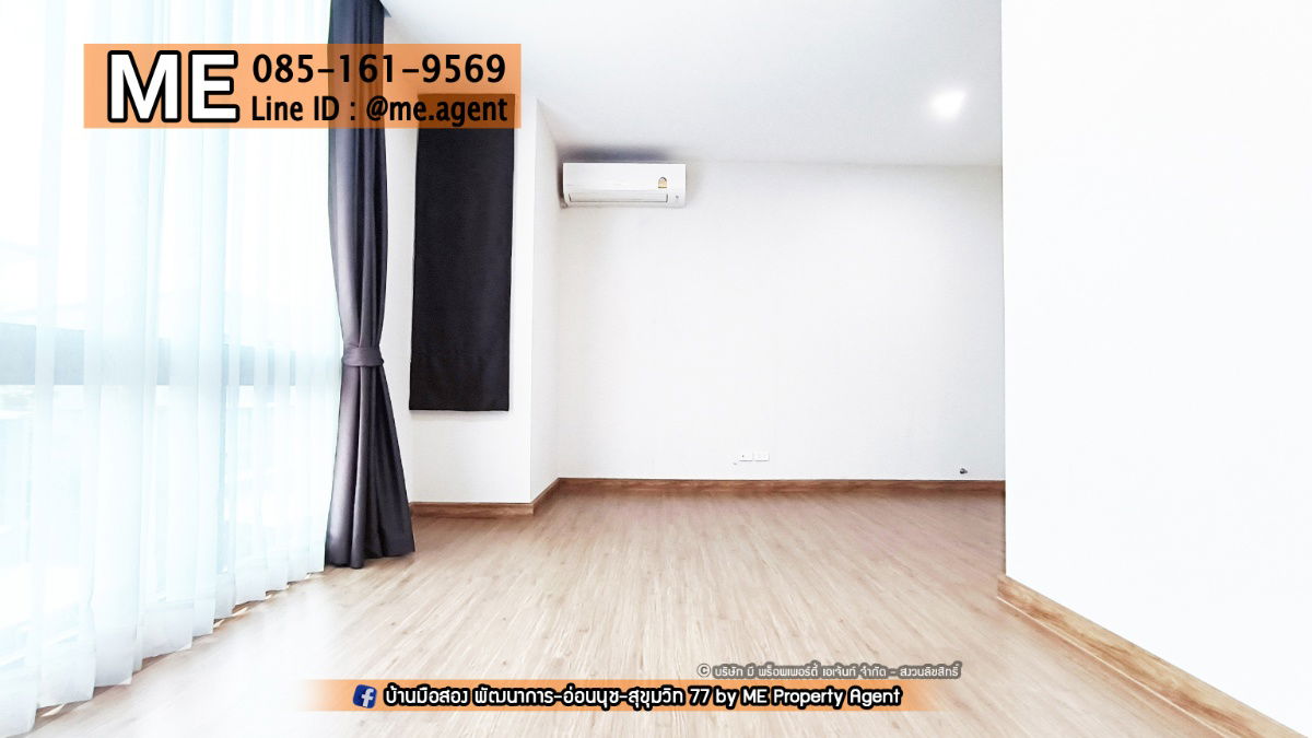 รูป ประกาศขาย ทาวน์โฮมแฝด  Patio พระราม 9 – พัฒนาการ Duplex ทาวน์โฮมแฝด 3.5 ชั้น ในซอยพัฒนาการ 32 โทร 064-954-9619 (TD14-20) - รูปที่ 15/18