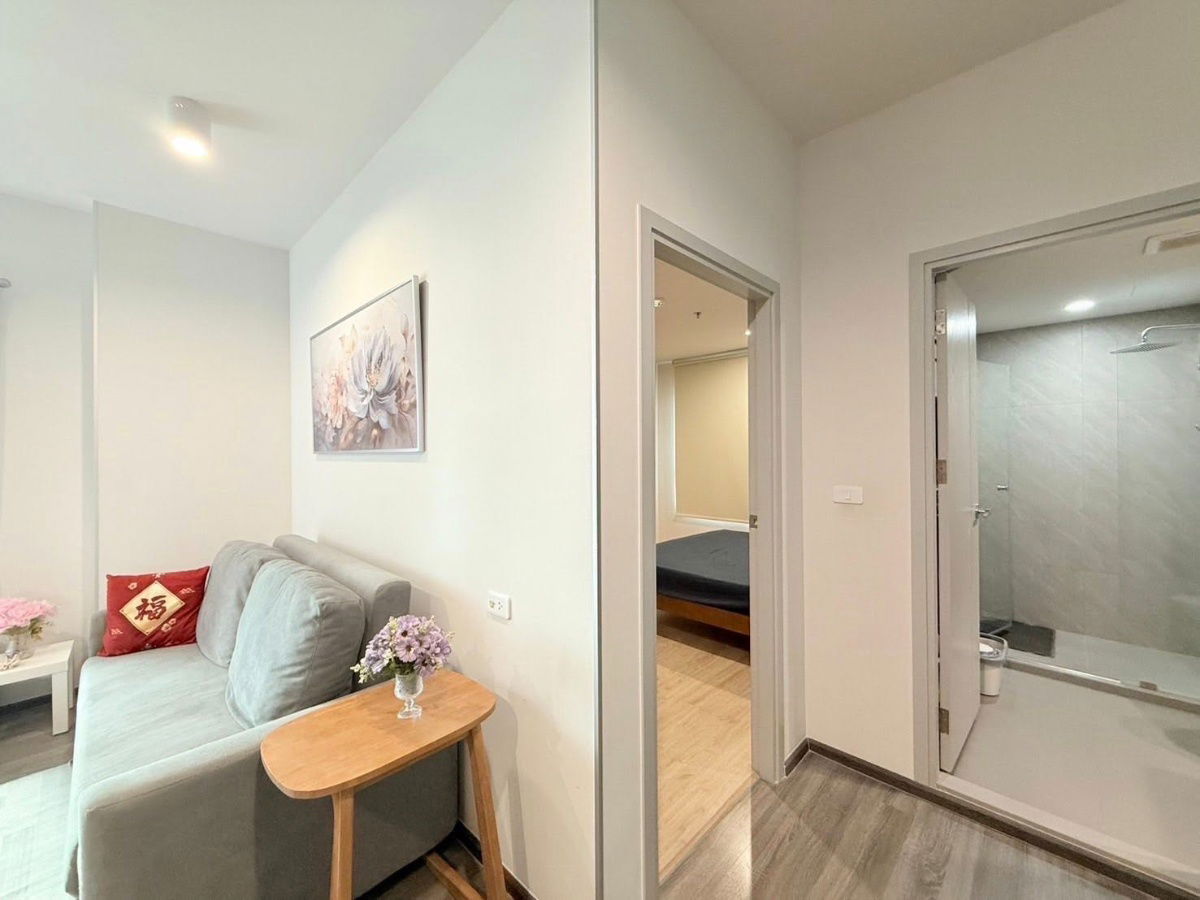 picture Ideo Chula Samyan【𝐑𝐄𝐍𝐓】🔥Bright room, perfect layout, add brightness to every morning, pastel cream color.🔥  Contact Line ID: @hacondo - 6/9
