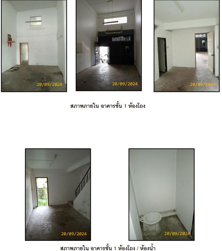 picture อาคารพาณิชย์ 70.8 square meter Bangkok Bang Khun Thian Samae Dam for 2268000 THB - 2/6