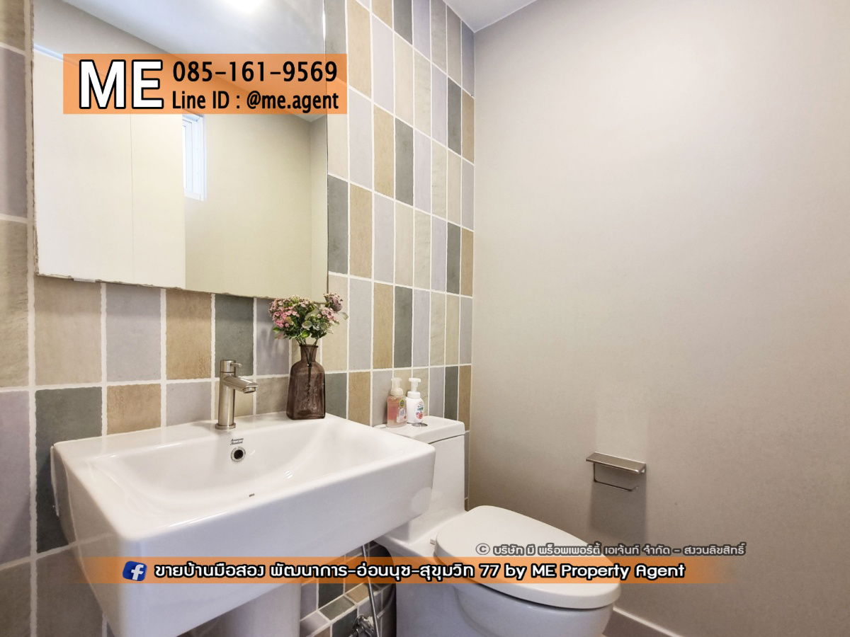 picture For Rent Townhome Indy Bangna-Ramkhamhaeng 2 Near Burapha Withi Expressway - near Mega Bangna, only 2.2 km. Call 064-954-9619 (RTT16-19) - 22/24