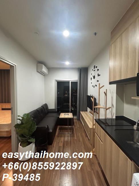 รูป P-39485 ให้เช่า คอนโด โนเบิล รีวอลฟ์ รัชดา 2 Ratchadaphisek Rd, Huai Khwang, Bangkok พร้อมอยู่ ราคาถูก Line Id @easythaihome 085-592-2897 - รูปที่ 5/10