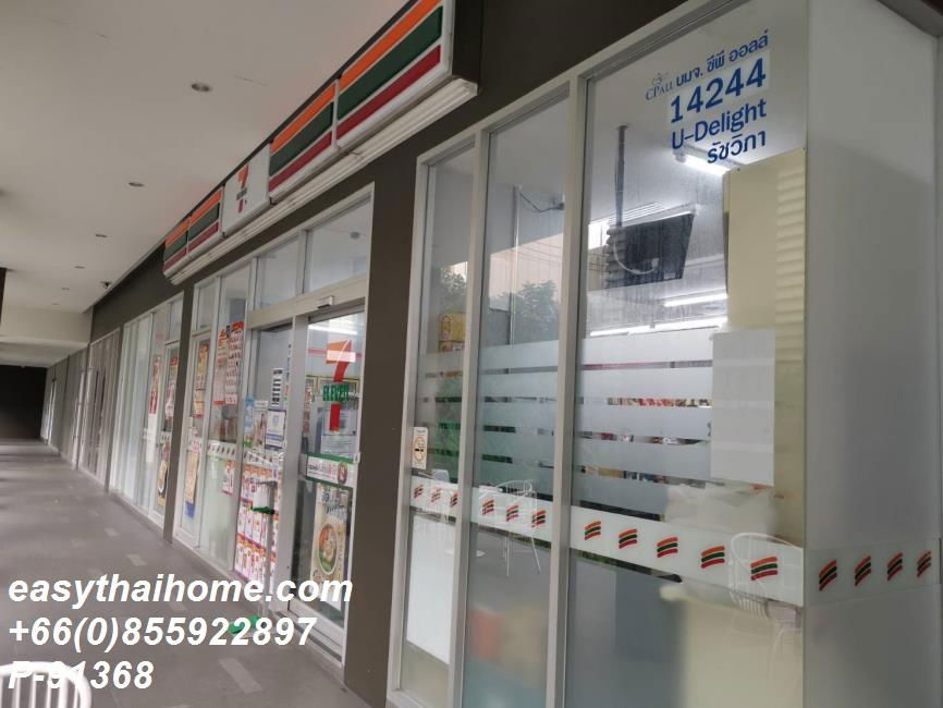 รูป P-91368 🏢ต้องการขายคอนโด ยู ดีไลท์ รัชวิภา Vibhavadi Rangsit-Rangsit, Lat Yao, Chatuchak, Bangkok - รูปที่ 7/15