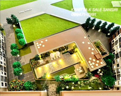 Condos for sale Dino Water Park : THE BASE SRICHAN KHONKAEN PRICE STARTS at 1.75 MB by SALE SANSIRI