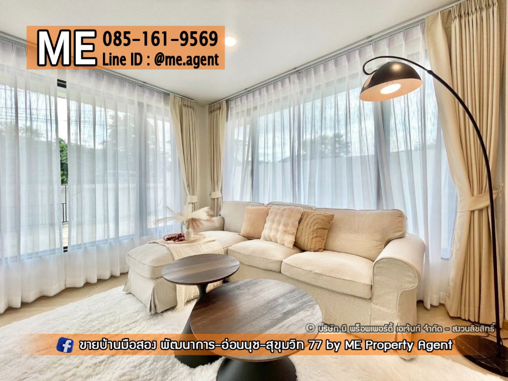 picture For Sale Single house New Renovated Soi Pattanakarn 69 Near the BTS Srinakarin Station Call 064-954-9619 (BP21-75) - 3/16