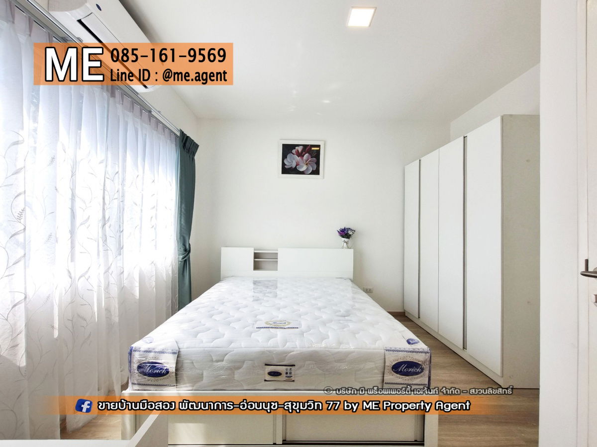 picture For Rent Townhome Indy Bangna-Ramkhamhaeng 2 Near Burapha Withi Expressway - near Mega Bangna, only 2.2 km. Call 064-954-9619 (RTT16-19) - 12/24