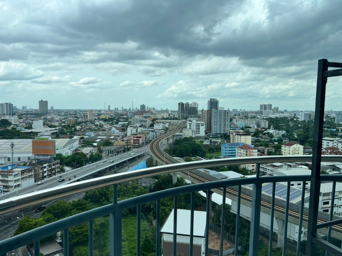 picture Supalai Vista @ Tiwanon Intersection - 12/13