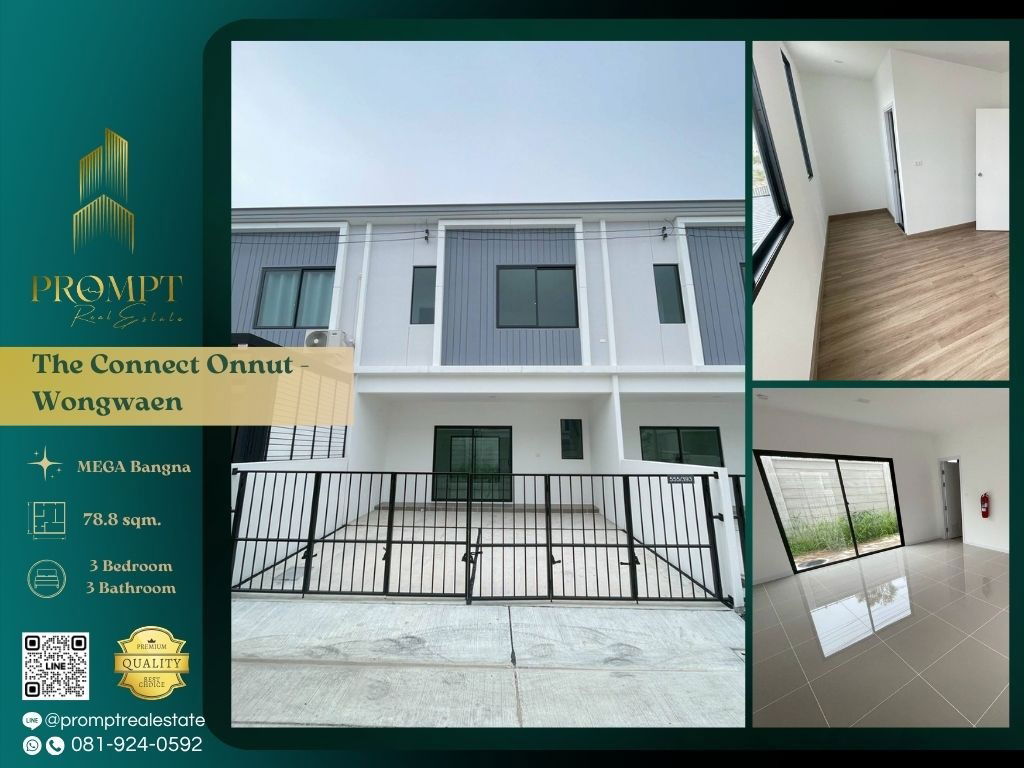 picture ST13510 - The Connect Onnut - Wongwaen - 1/5