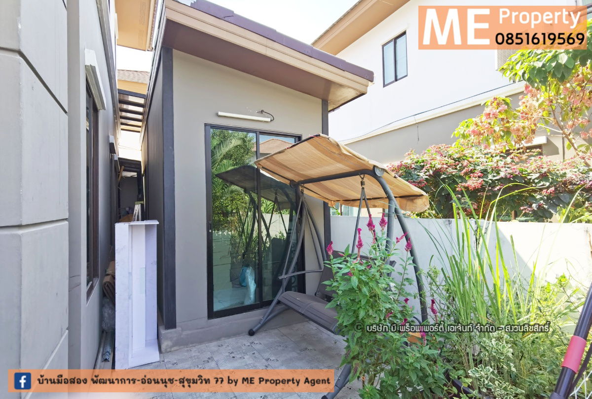 picture For Sale Single house  Pruksaville 73 Pattanakarn 38 Fully decorated and Location in the heart of the city, On Nut 39, call 064-954-9619 (BA23-42) - 15/18