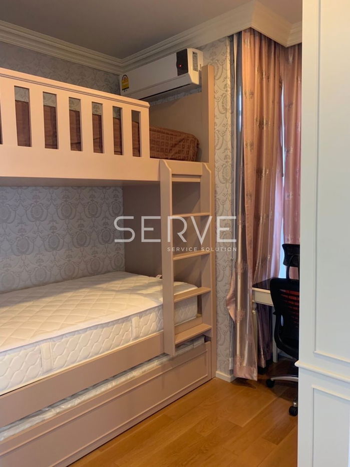picture 2 Beds 2 Baths Nice Room Good Location  BTS Ha Yaek Lat Phrao & MRT Phahon Yothin 400 m. / For Rent-M Ladprao - 7/7