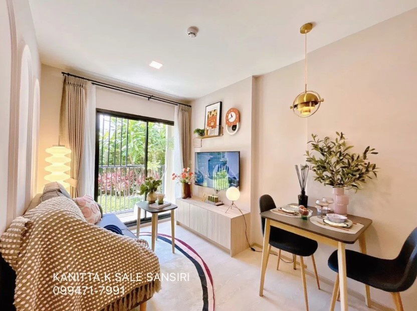 picture THE BASE SRICHAN KHONKAEN PRICE STARTS at 1.75 MB by SALE SANSIRI - 3/8