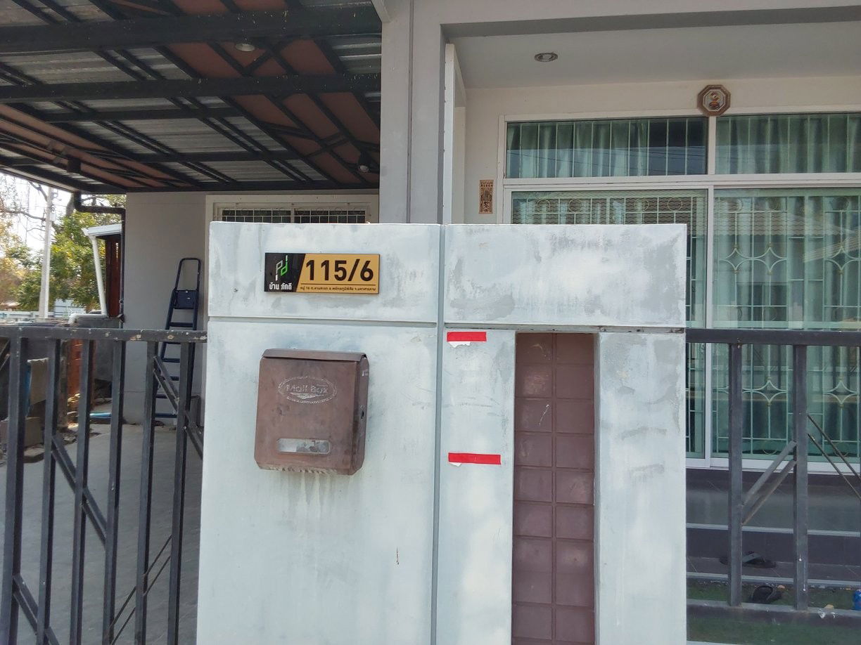 picture บ้านเดี่ยว 226.8 square meter Maha Sarakham Phayakkhaphum Phisai Lan Sakae for 1470000 THB - 2/3