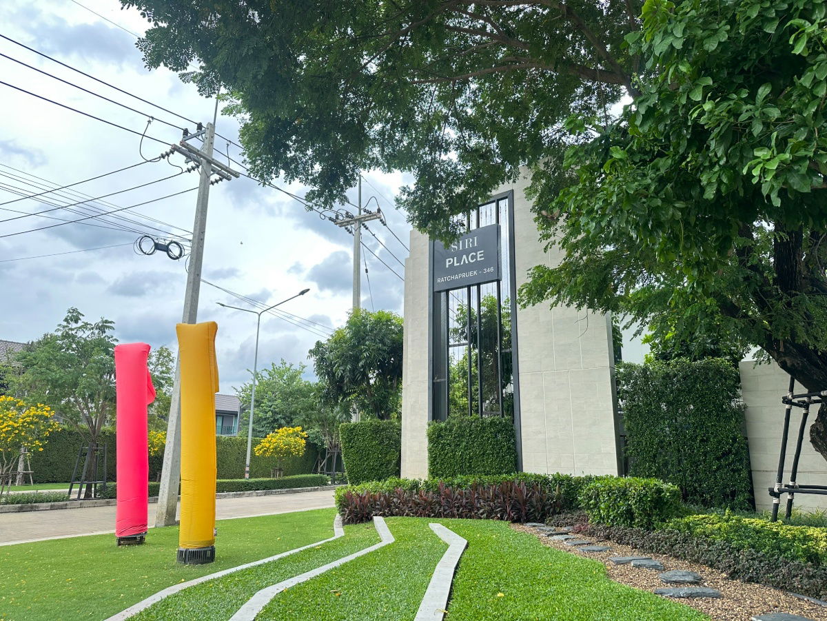 picture House for sale at Siri Place Ratchapruek – 346 (198/243) - 10/13
