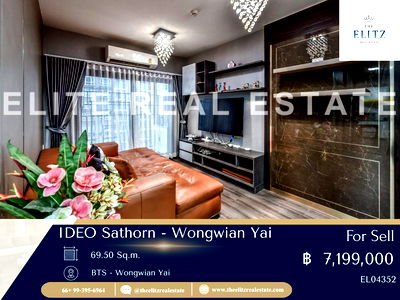 คอนโด รร.นานาชาติโชรส์เบอรี่  : 💥 ขาย IDEO Sathorn - Wongwian Yai ราคาดีมาก 💯 ชั้นสูง วิวสวย พร้อมเข้าอยู่ เดินทางสะดวก ใกล้ BTS - Wongwian Yai 🚄
