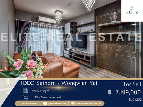 💥 ขาย IDEO Sathorn - Wongwian Yai ราคาดีมาก 💯 ชั้นสูง วิวสวย พร้อมเข้าอยู่ เดินทางสะดวก ใกล้ BTS - Wongwian Yai 🚄