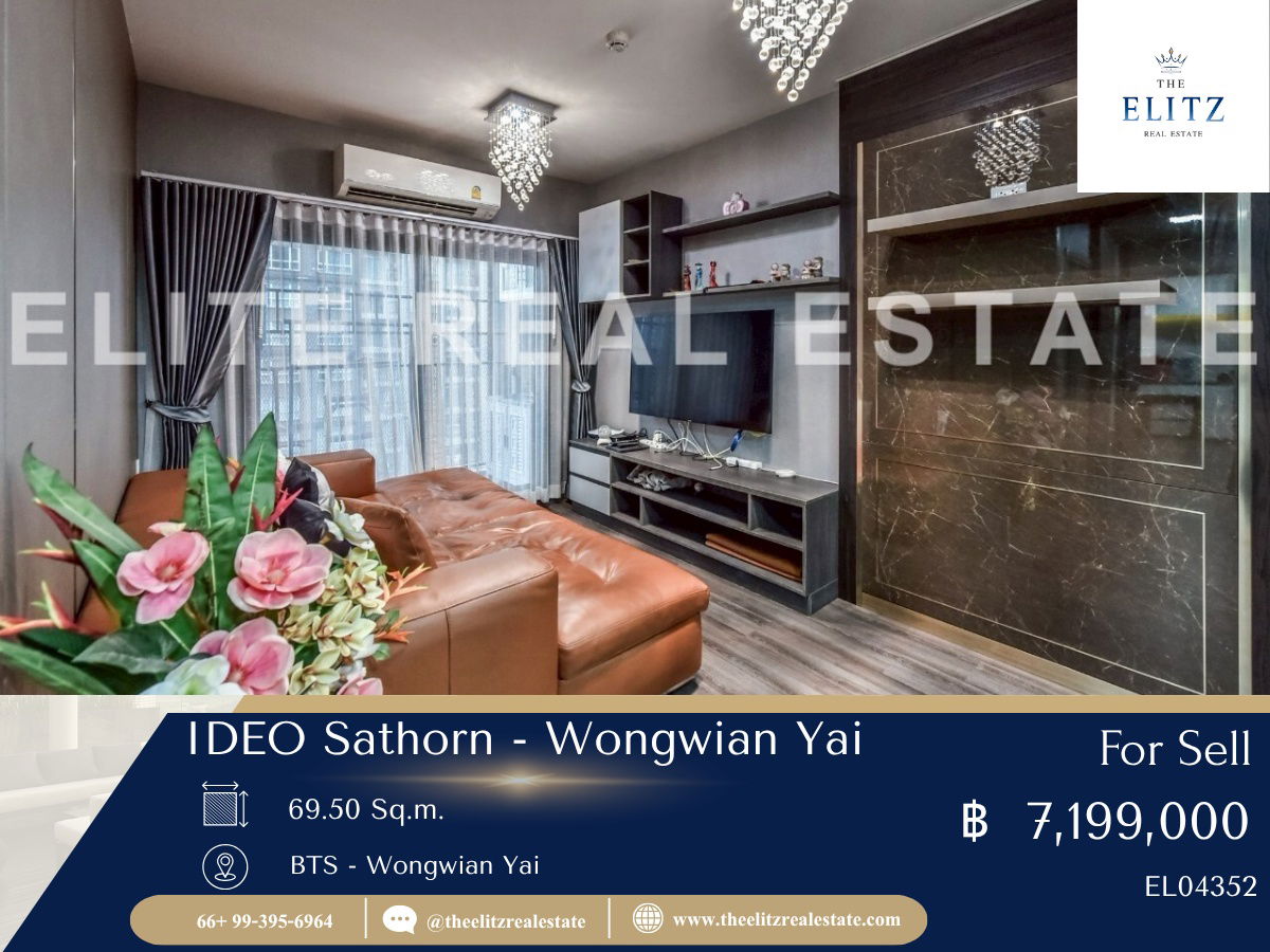 รูป 💥 ขาย IDEO Sathorn - Wongwian Yai ราคาดีมาก 💯 ชั้นสูง วิวสวย พร้อมเข้าอยู่ เดินทางสะดวก ใกล้ BTS - Wongwian Yai 🚄 - รูปที่ 1/13
