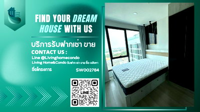 ขายคอนโด : ขาย CIELA ศรีปทุม ห้องสวย ใกล้ BTS 