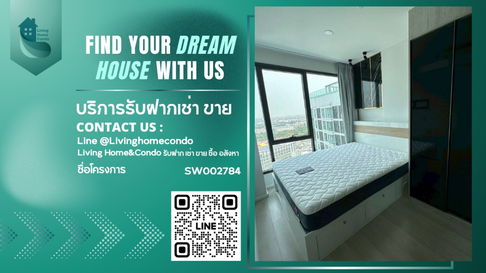 CIELA Sripatum for sale, beautiful room near BTS, 