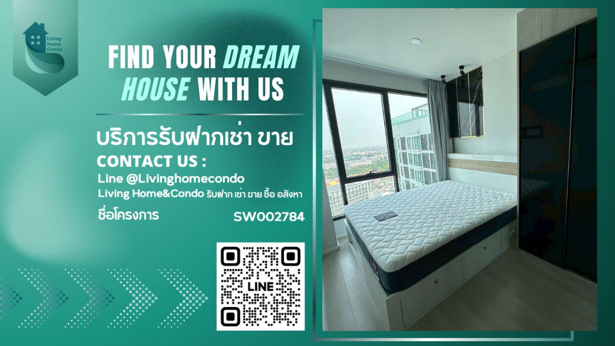 picture CIELA Sripatum for sale, beautiful room near BTS,  - 1/10