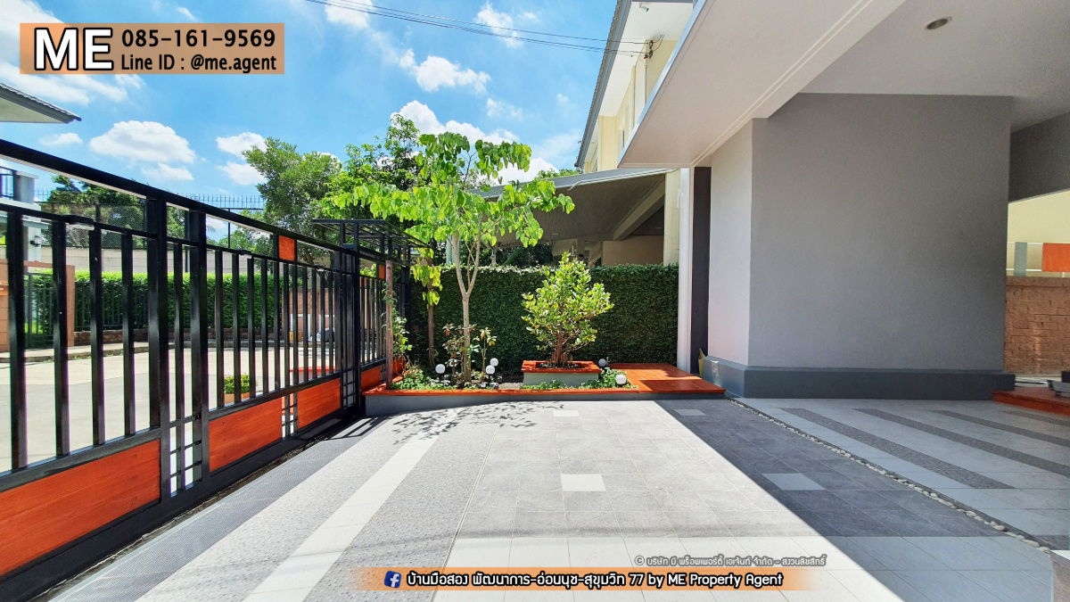 รูป ขายบ้าน ภัสสรเพรสทีจ ลุกซ์ พัฒนาการ 38 โทร 064-954-9619 (BD12-37) - รูปที่ 2/8