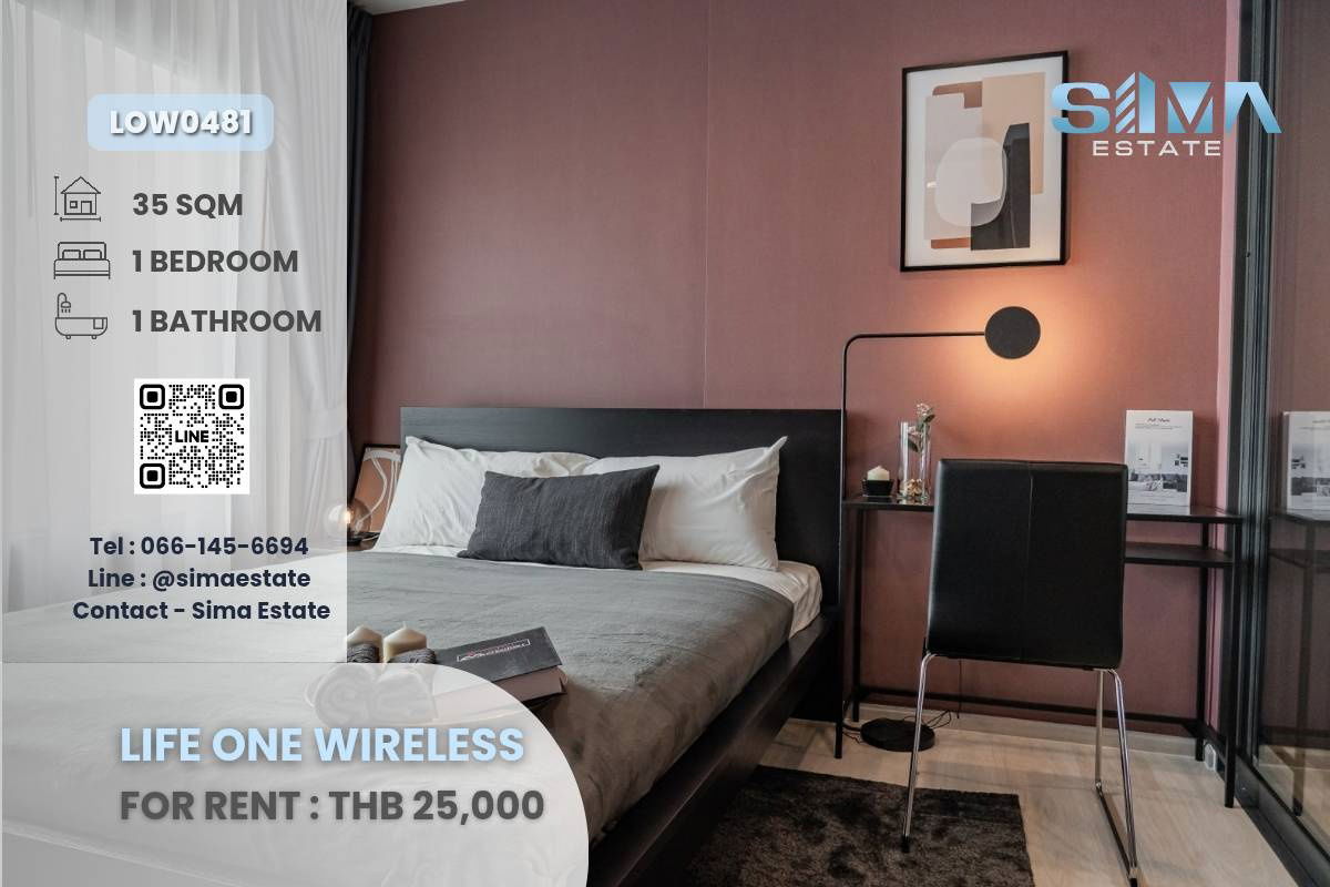 รูป ให้เช่า Life One Wireless | คอนโดหรู วิวเมือง ใกล้ BTS เพลินจิต - รูปที่ 1/85