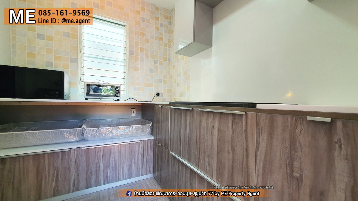 รูป ขายบ้าน ภัสสรเพรสทีจ ลุกซ์ พัฒนาการ 38 โทร 064-954-9619 (BD12-37) - รูปที่ 7/8