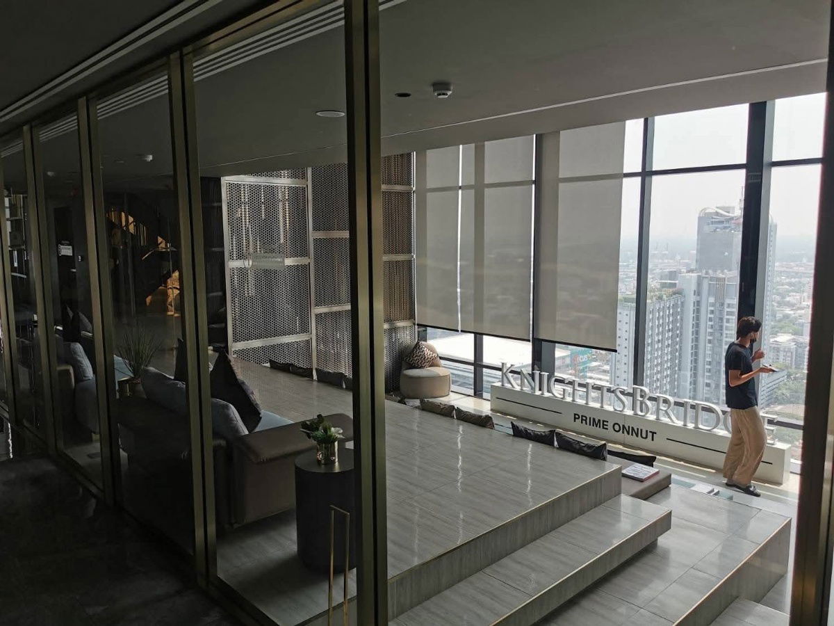 picture 🍃OwBee270725🍃  KnightsBridge Prime Onnut   - 12/16