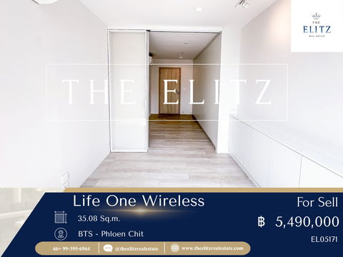 ✨ คอนโดทำเล Luxury แต่ราคาให้ฟีลมิตรภาพ Life One Wireless ดีลเงียบๆ ที่ไม่ควรมองข้าม ✔
