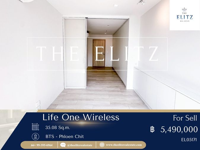 ✨ คอนโดทำเล Luxury แต่ราคาให้ฟีลมิตรภาพ Life One Wireless ดีลเงียบๆ ที่ไม่ควรมองข้าม ✔