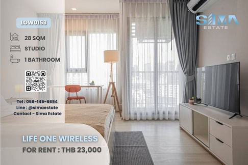 Life One Wireless for Rent | Luxury Condo near BTS Ploenchit & Central Embassy